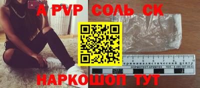 МДПВ Владимир