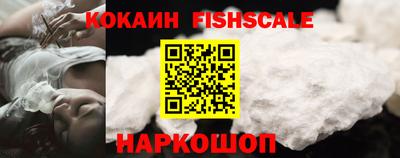 МДПВ Владимир