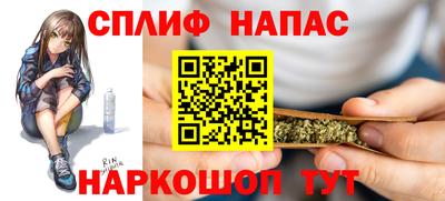 соль ск Владикавказ