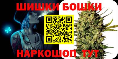 соль ск Владикавказ
