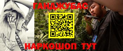 соль ск Владикавказ