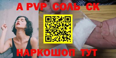 МДПВ Владимир