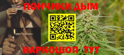 стафф Владивосток