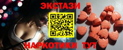МДПВ Владимир