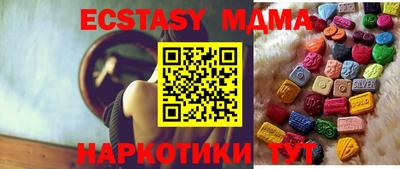 соль ск Владикавказ