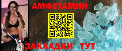 МДПВ Владимир