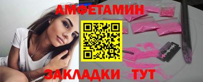 МДПВ Владимир