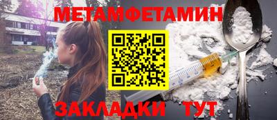 МДПВ Владимир