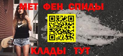 стафф Владивосток