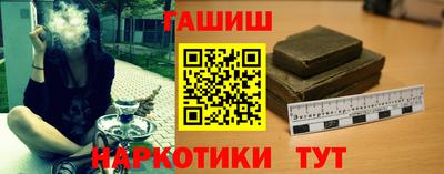 соль ск Владикавказ