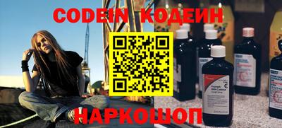 МДПВ Владимир