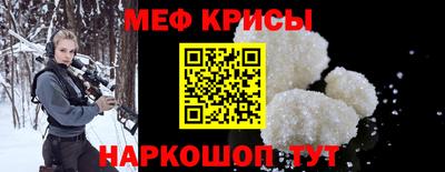 соль ск Владикавказ