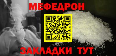 МДПВ Владимир