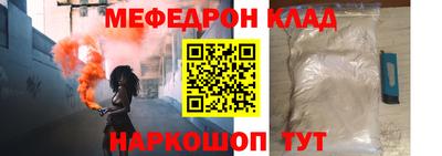 МДПВ Владимир